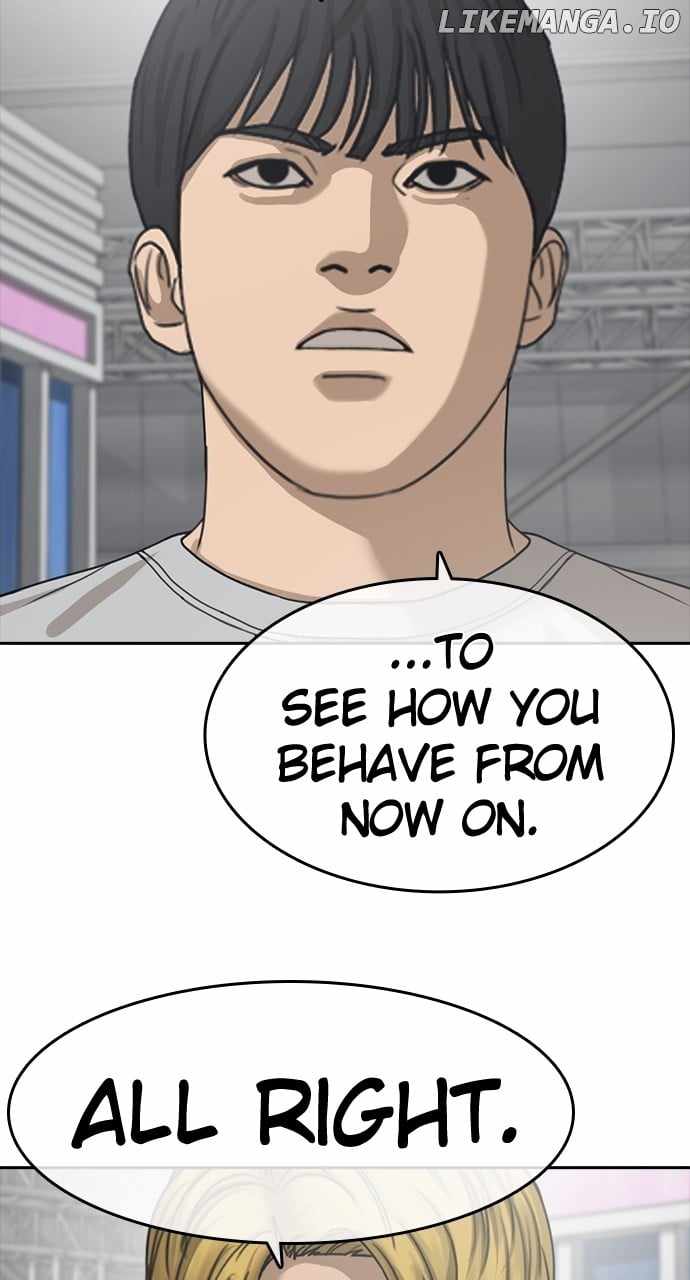 My Life As A Loser 2 Chapter 56 79